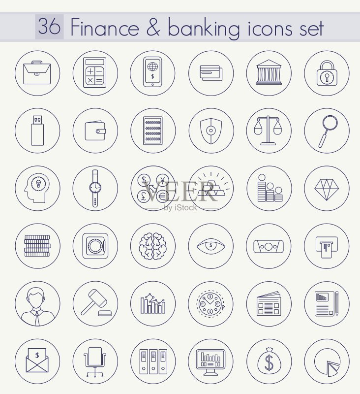 金融银行轮廓图标集(细线)图标素材