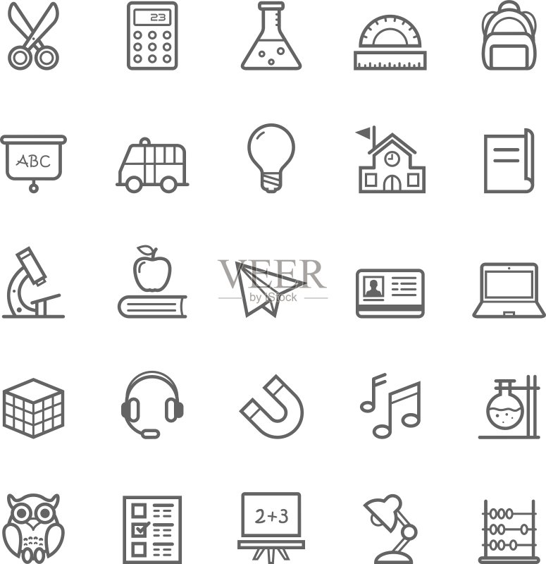 教育轮廓描边图标集图标素材
