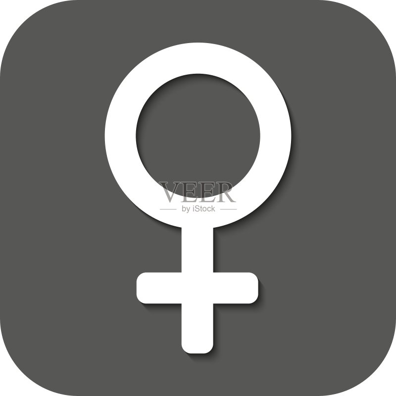 女性图标平面符号图标素材