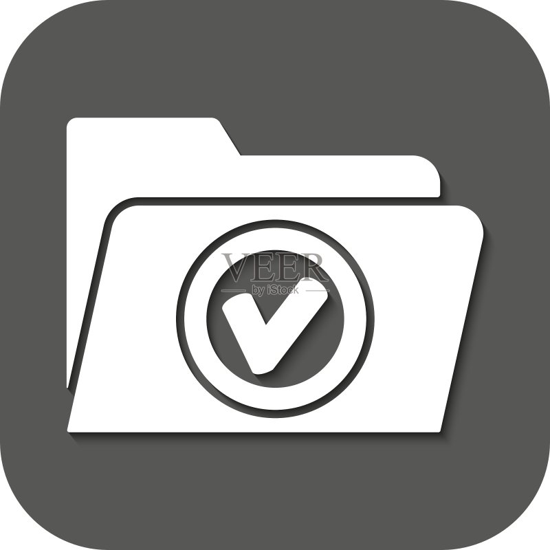 文件夹图标文件符号扁平风格图标素材