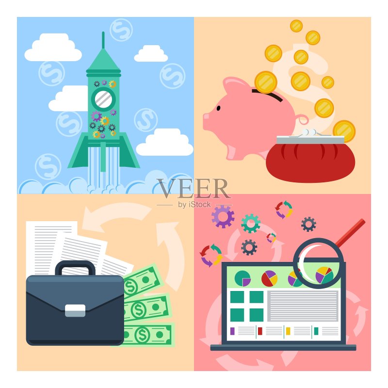 创业分析金融概念集图标素材