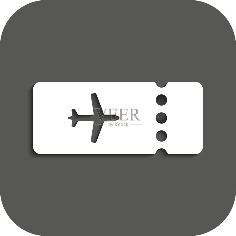 空白机票飞机图标旅行符号扁平图标素材
