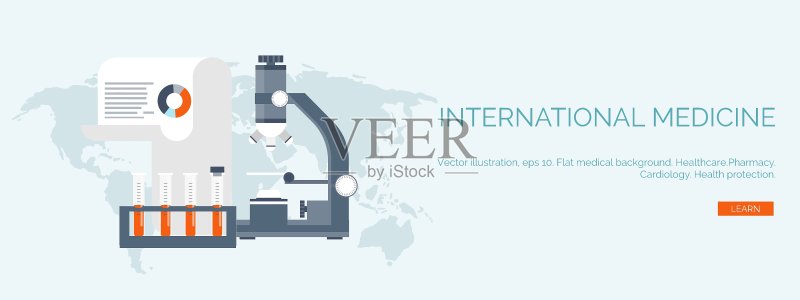 扁平风格医疗背景素材图标素材