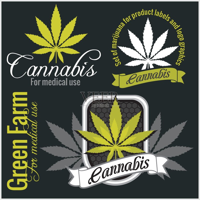 医用大麻套装图标素材