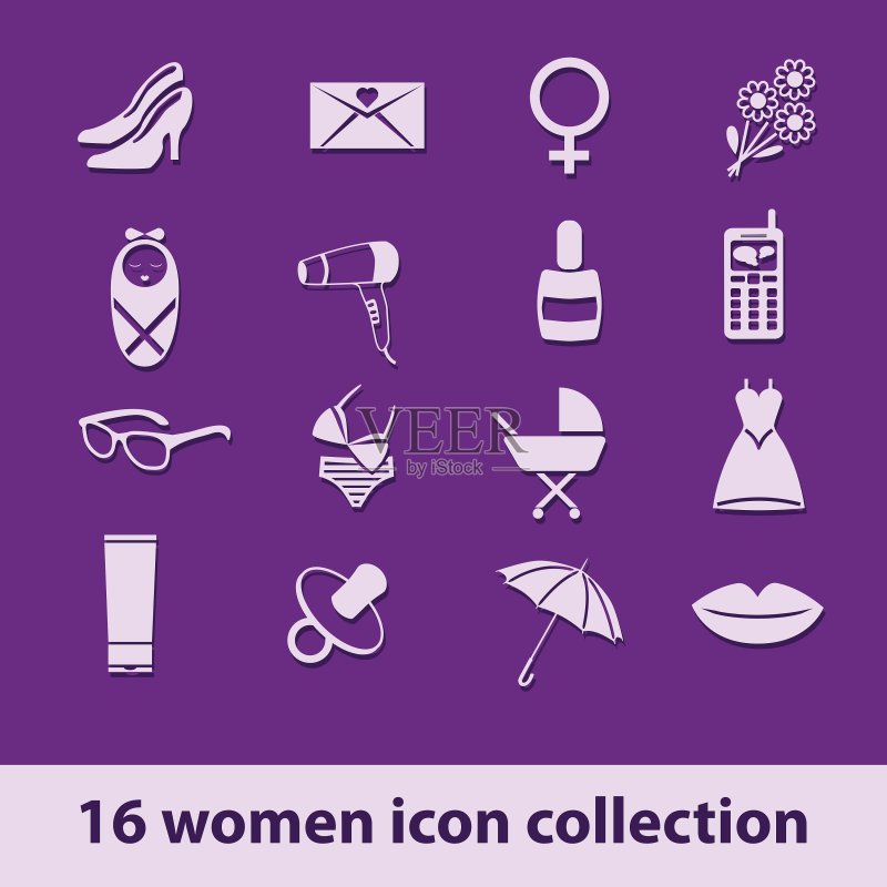 女性图标合集图标素材