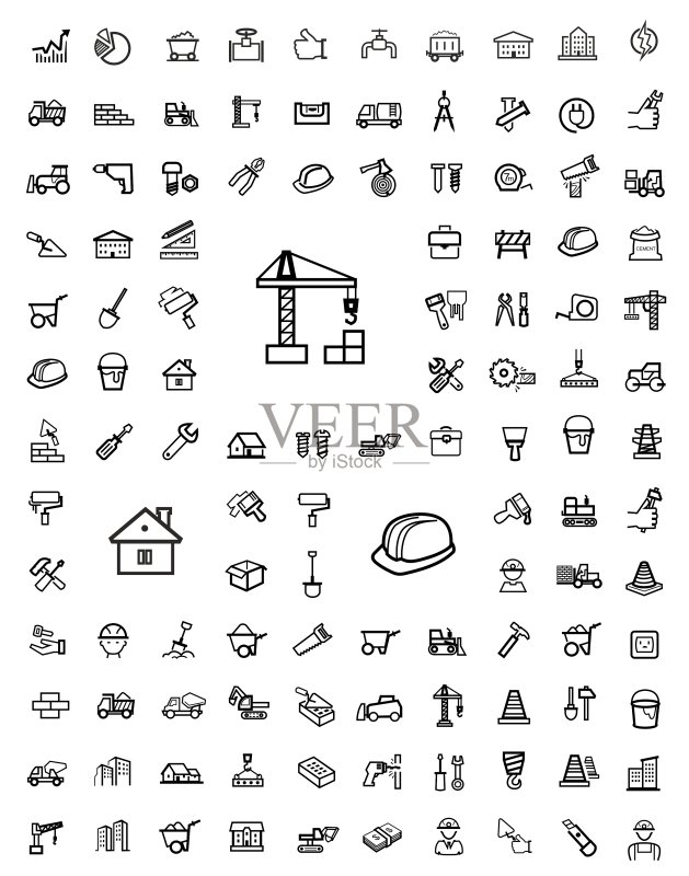 黑色建筑图标集图标素材
