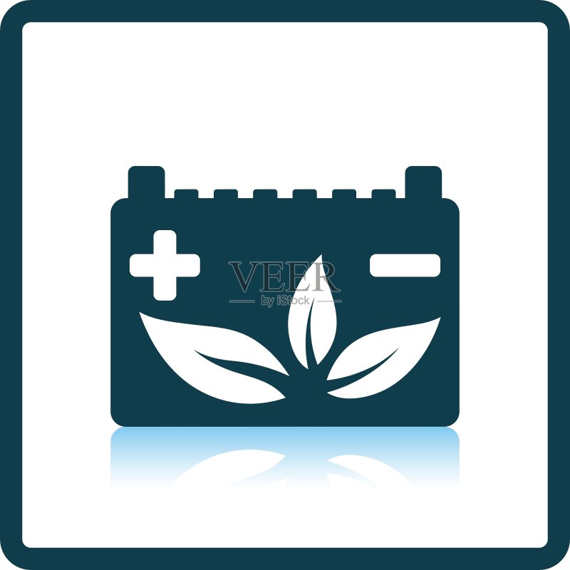 带树叶图标的汽车电瓶图标素材