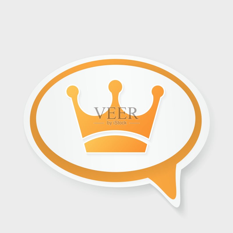 皇冠对话气泡图标素材