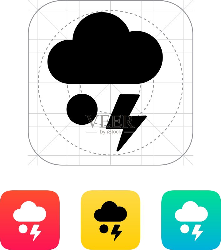 带闪电天气的冰雹图标图标素材