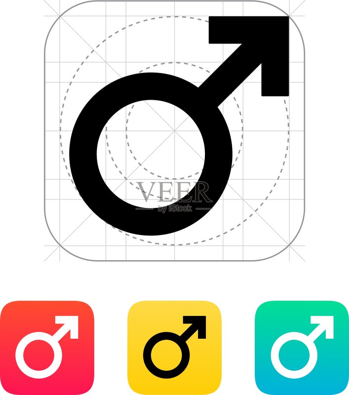 男性图标图标素材