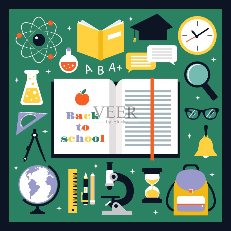 开学季图标集图标素材