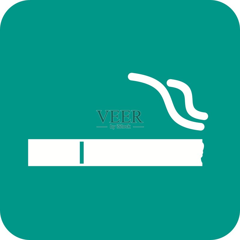 香烟标志图标素材
