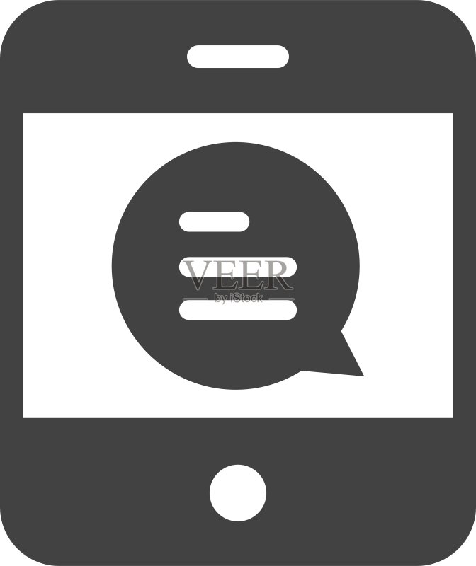 消息文本II图标素材