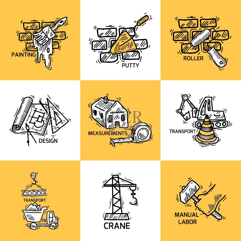 建筑图标合集图标素材