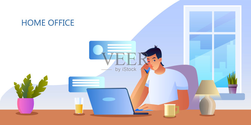 家庭办公室的横幅,年轻的男性角色用他的笔记本电脑远程工作。正版插画素材