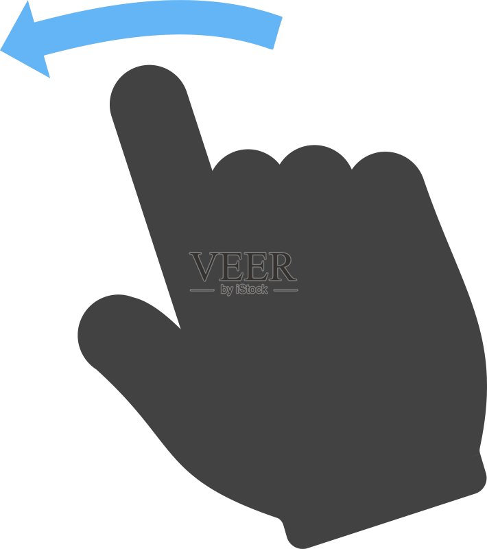向左滑动图标素材