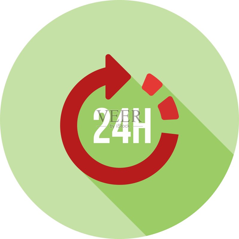 24小时服务图标素材