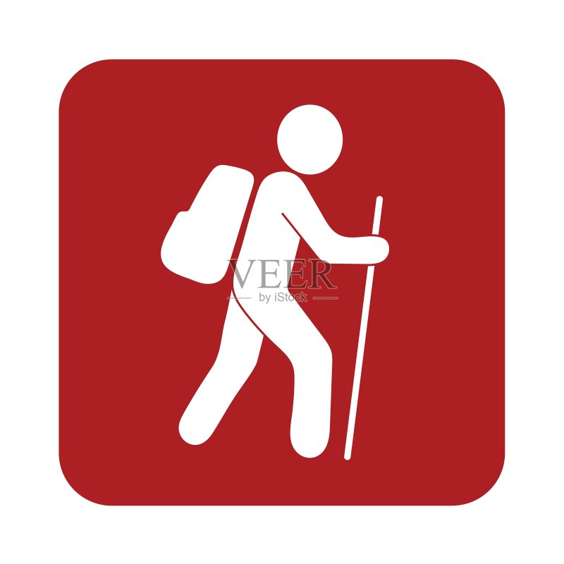 徒步图标,独立标志符号图标素材