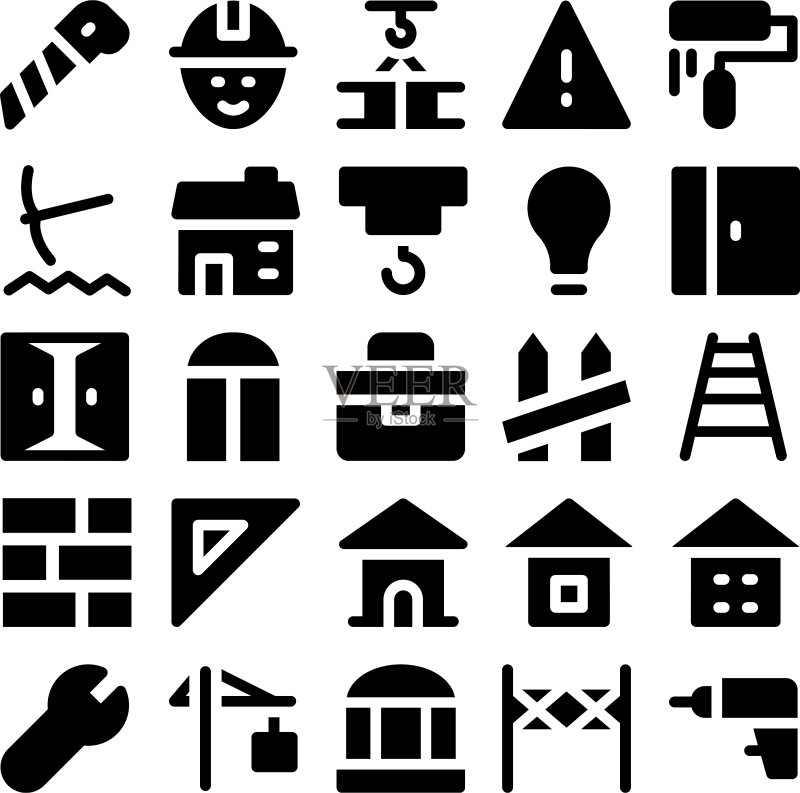 建筑图标8图标素材