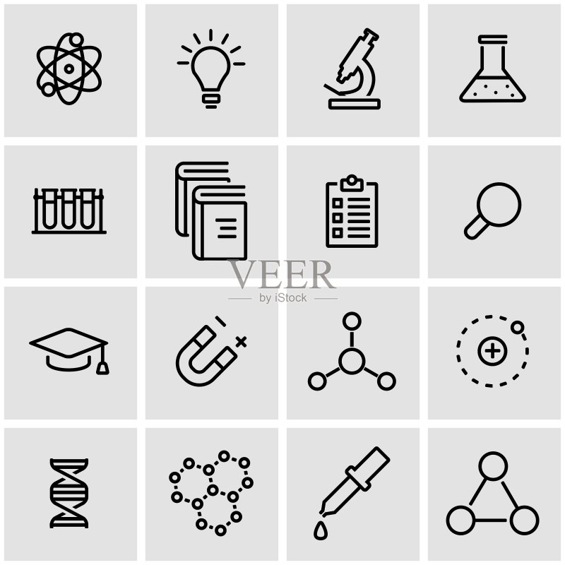 科学线条图标集图标素材