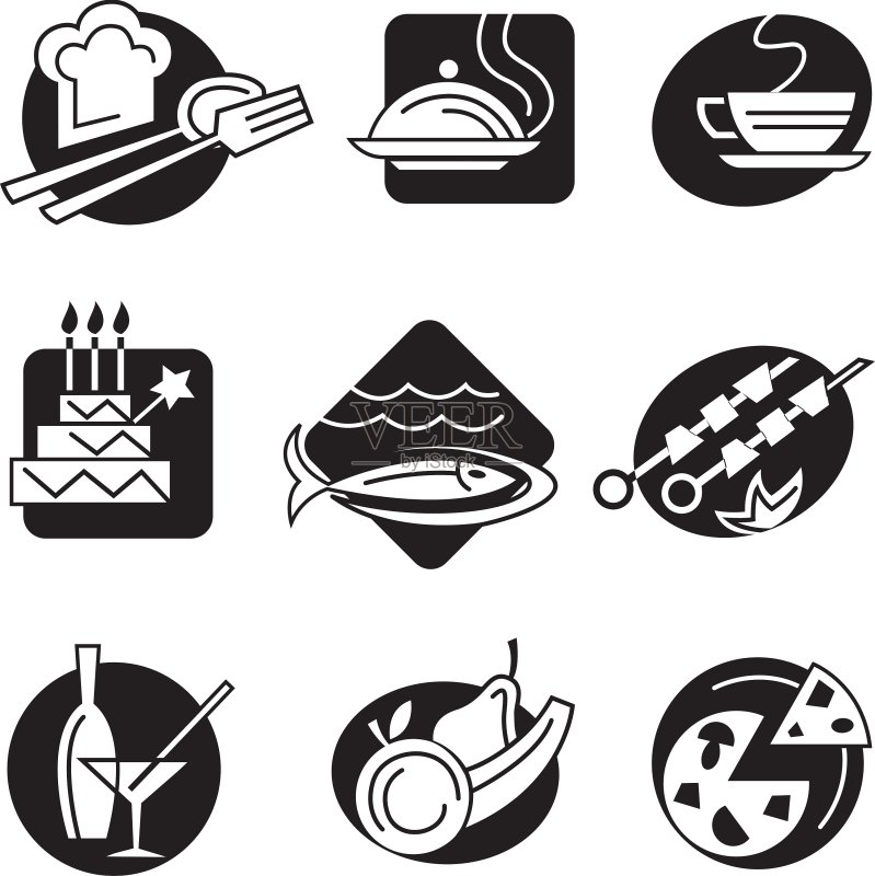 不同食物图标素材图标素材