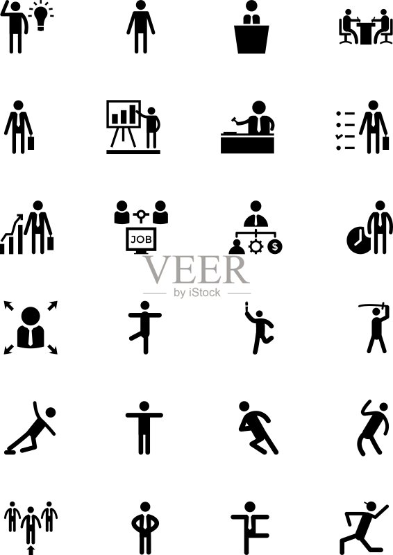 人物图标3图标素材