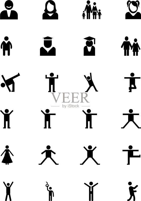 人物图标6图标素材