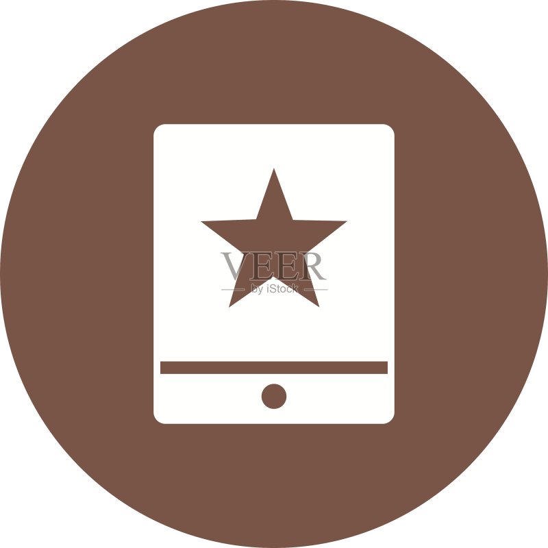 收藏链接图标素材