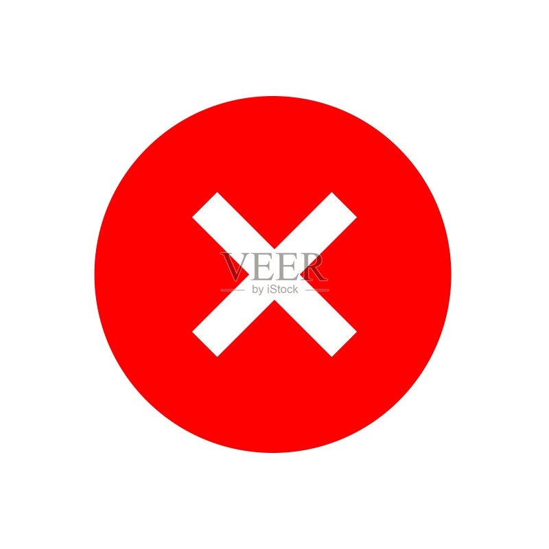简单的十字标志元素图标素材