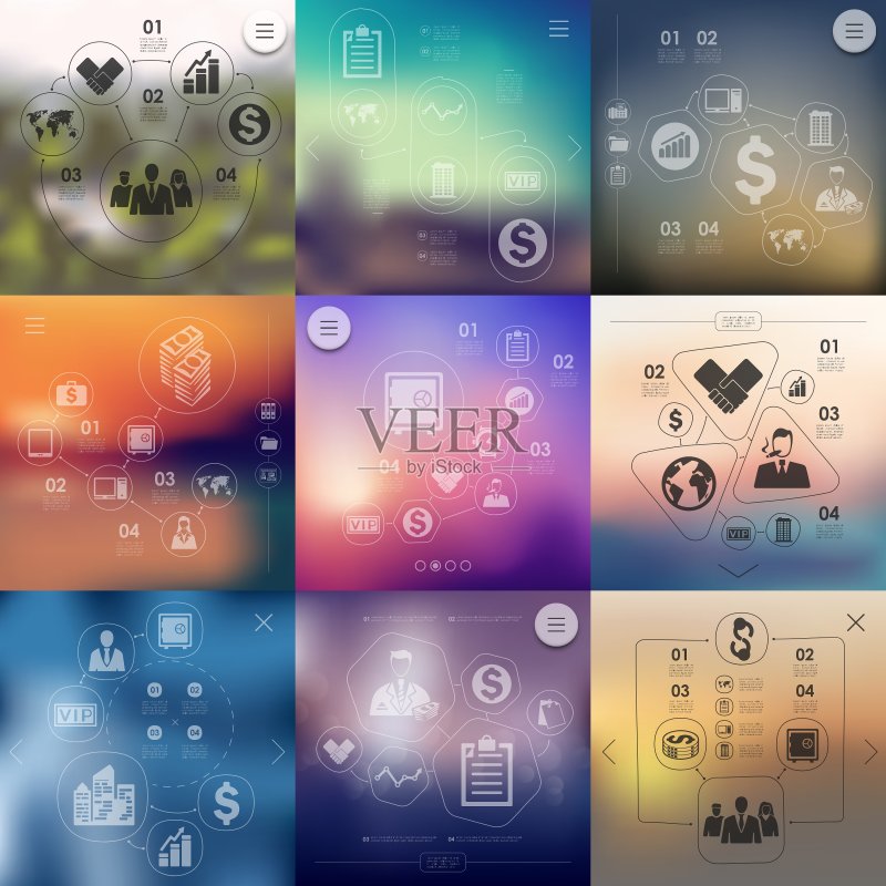 背景不明确的商业信息图表图标素材