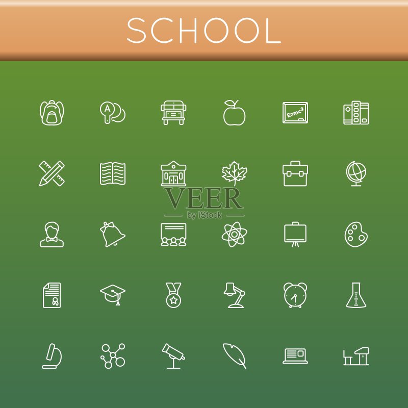 学校线性图标图标素材