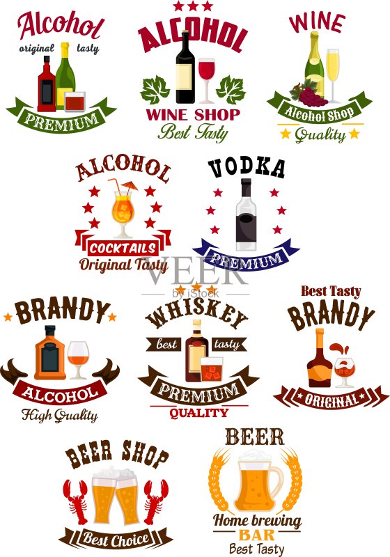 酒吧和葡萄酒商店的酒精饮品徽章套装设计图标素材