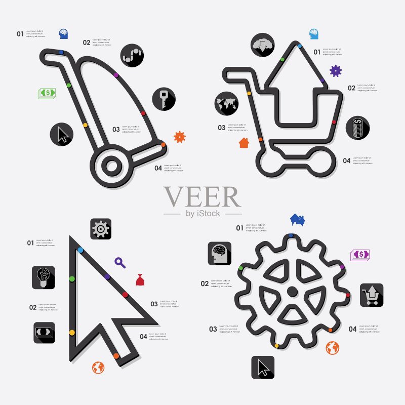 业务信息图标素材