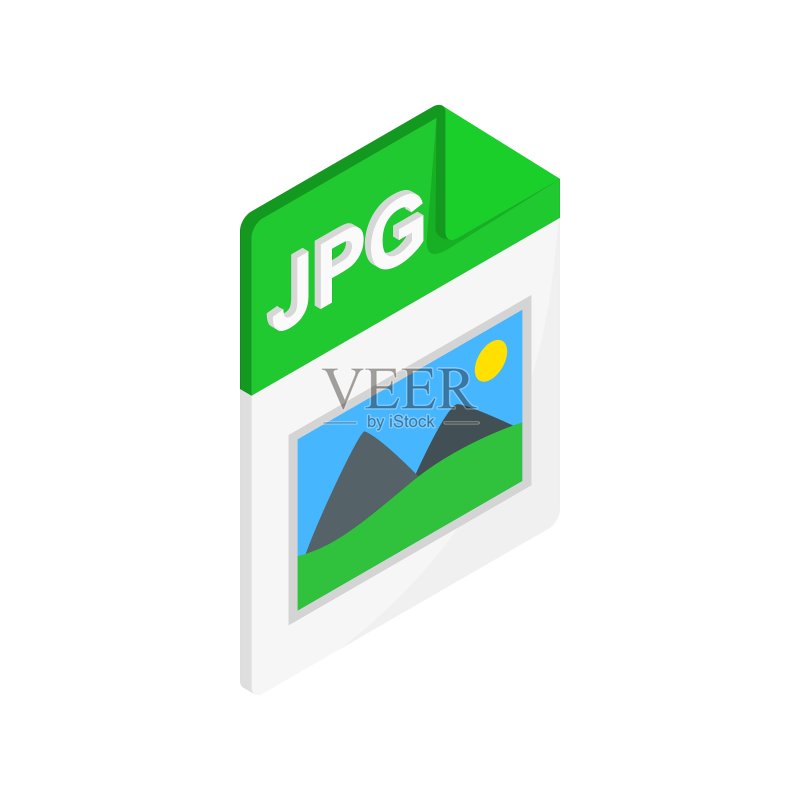 JPG文件2.5D风格图标图标素材