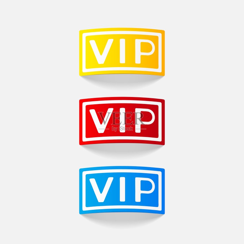 逼真设计元素VIP图标素材