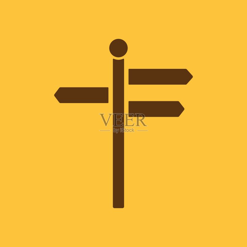 路标图标指示器扁平符号图标素材