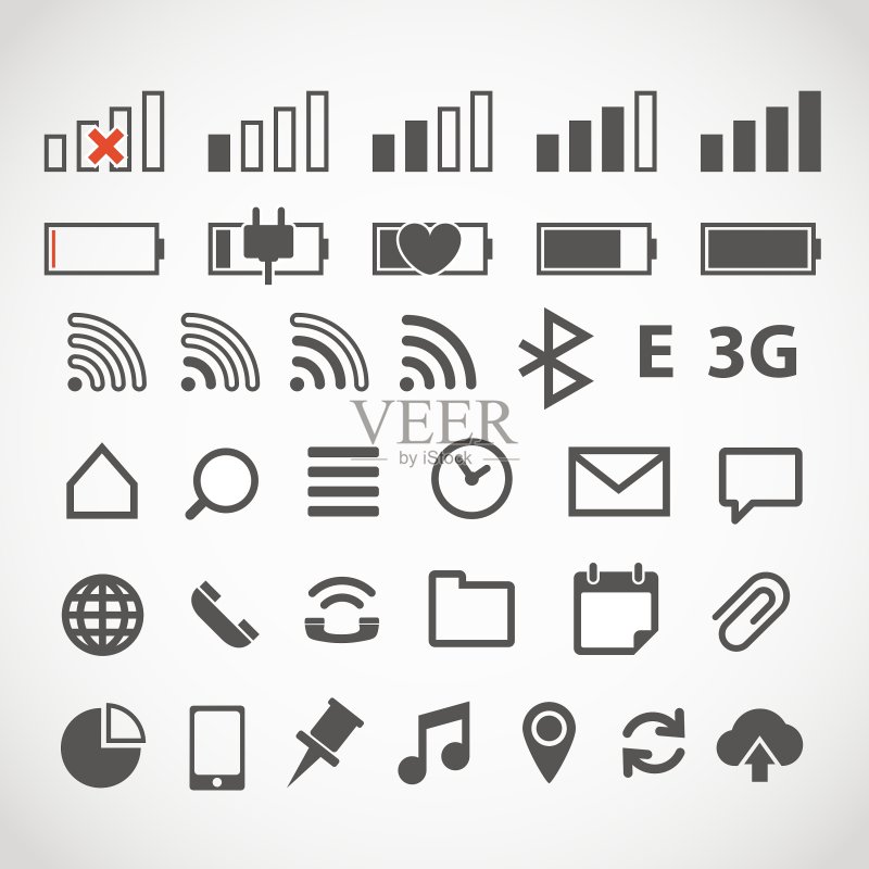 现代小工具网页图标合集图标素材