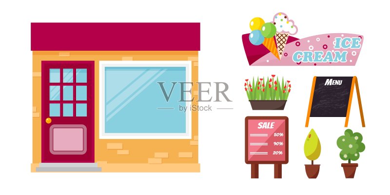 店铺外观元素合集图标素材