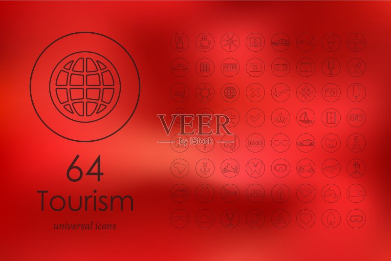 旅游图标集图标素材