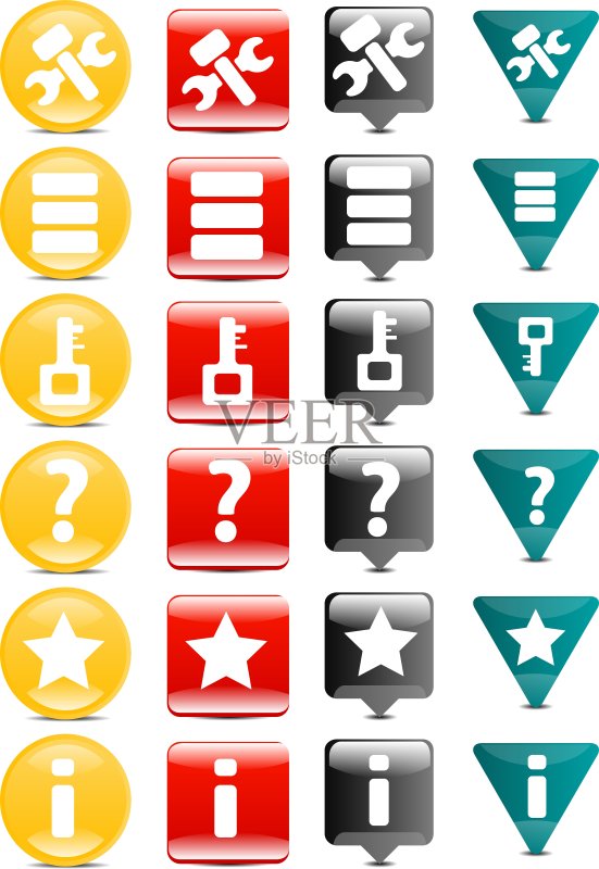 工具图标图标素材