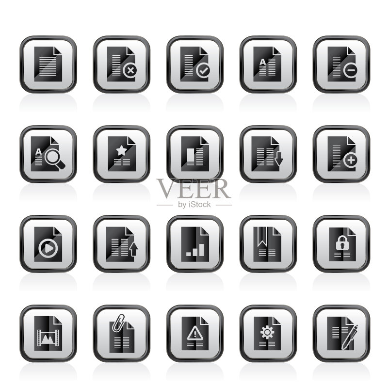 不同类型的文档图标图标素材