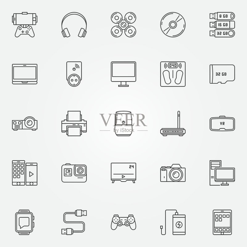 小工具图标集图标素材