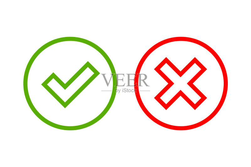 简单的对错符号图标素材