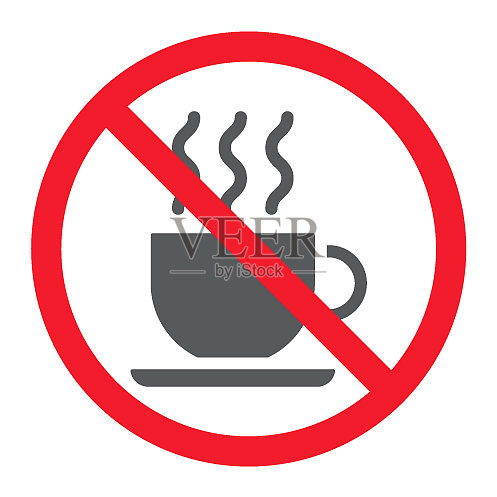 禁止咖啡杯标志图标素材