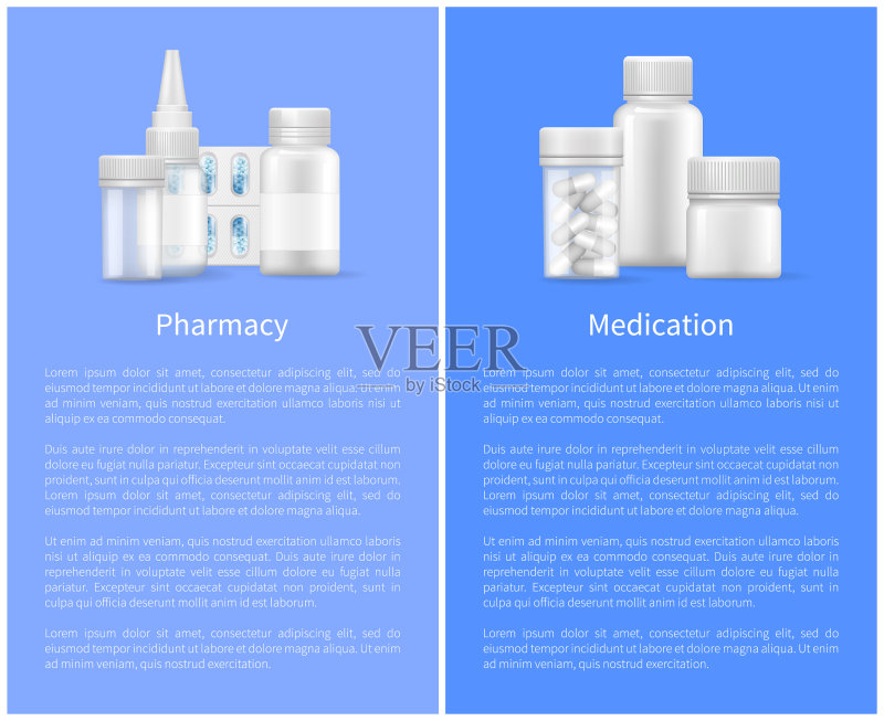 药房和药物组合图标素材