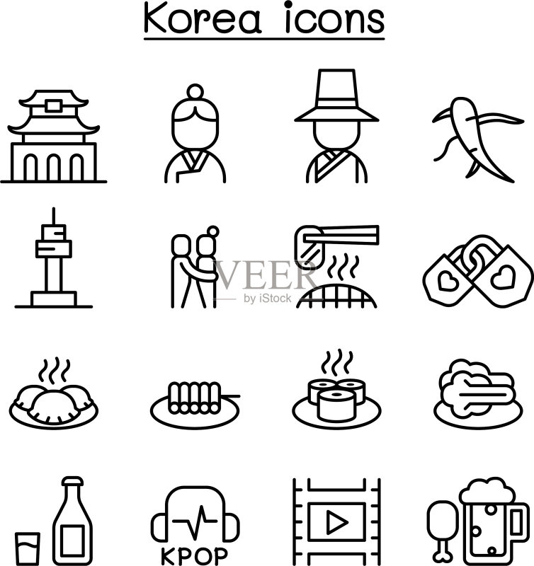 细线风格的韩国图标集图标素材