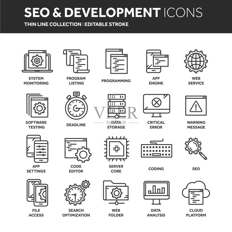 SEO与App开发搜索引擎图标素材