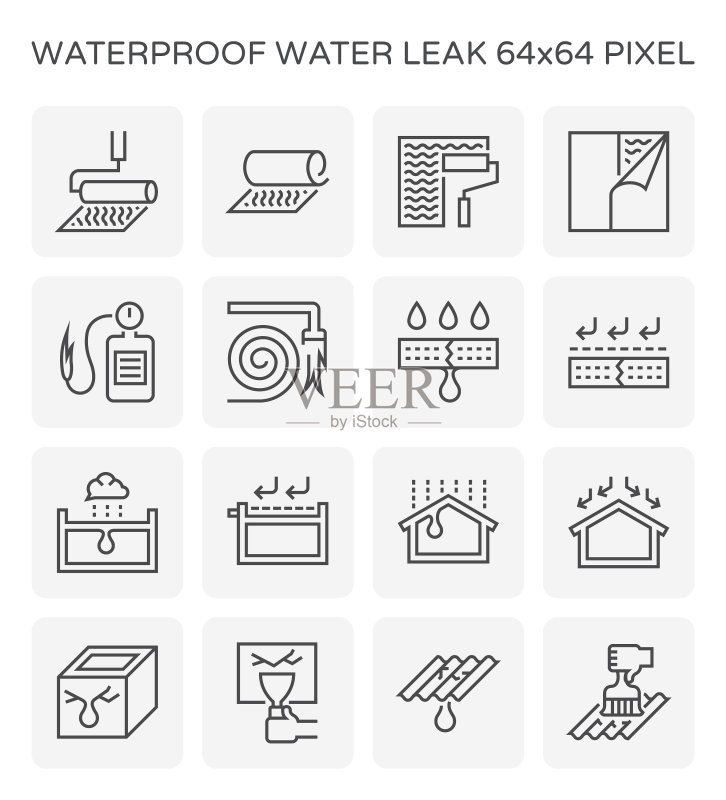 防水漏水图标图标素材