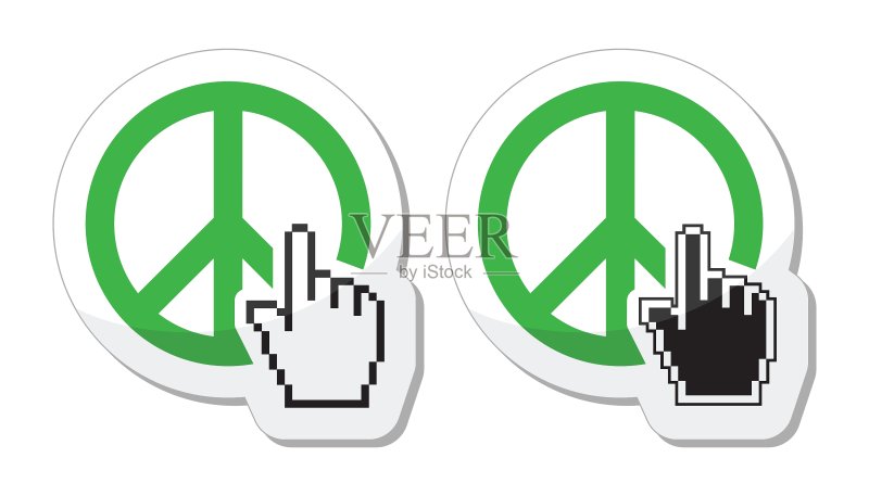 世界和平绿色标志与光标手势图标素材