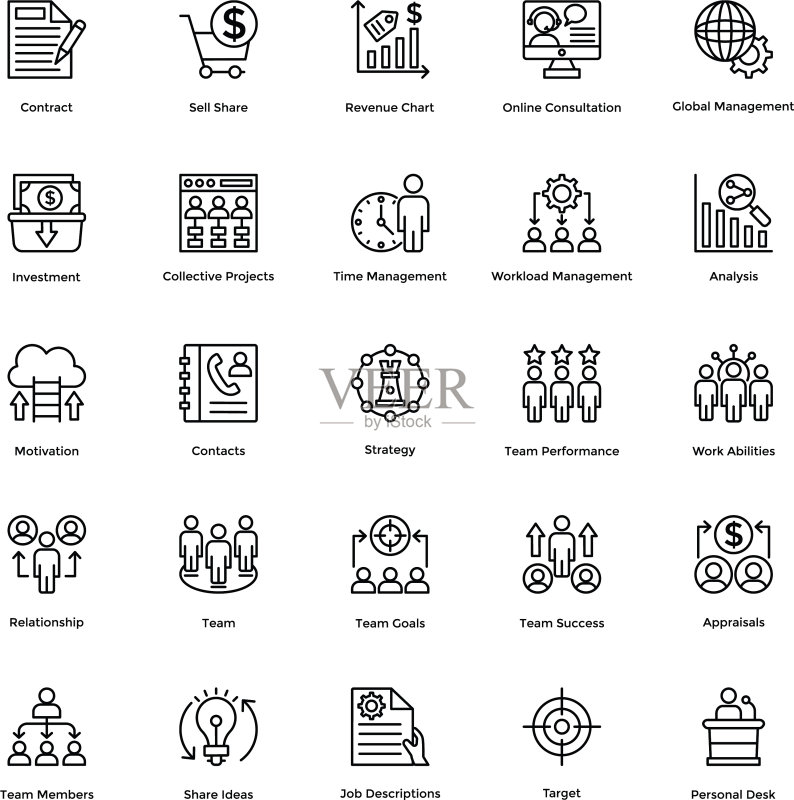 项目管理线性图标集(共6个)图标素材